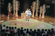 風の子北海道舞台写真